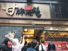 -香港港威酒店-马哥孛罗