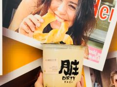 手炒黑糖脏脏茶-LELECHA乐乐茶(美罗城店)