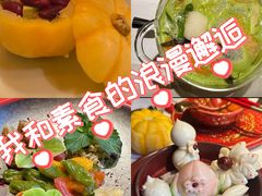 -叶叶菩提(太原别墅店)