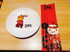 -歪嘴香鸡公煲(大连佳兆业店)