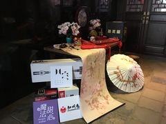 -广州市紫泥堂文化创意园景区
