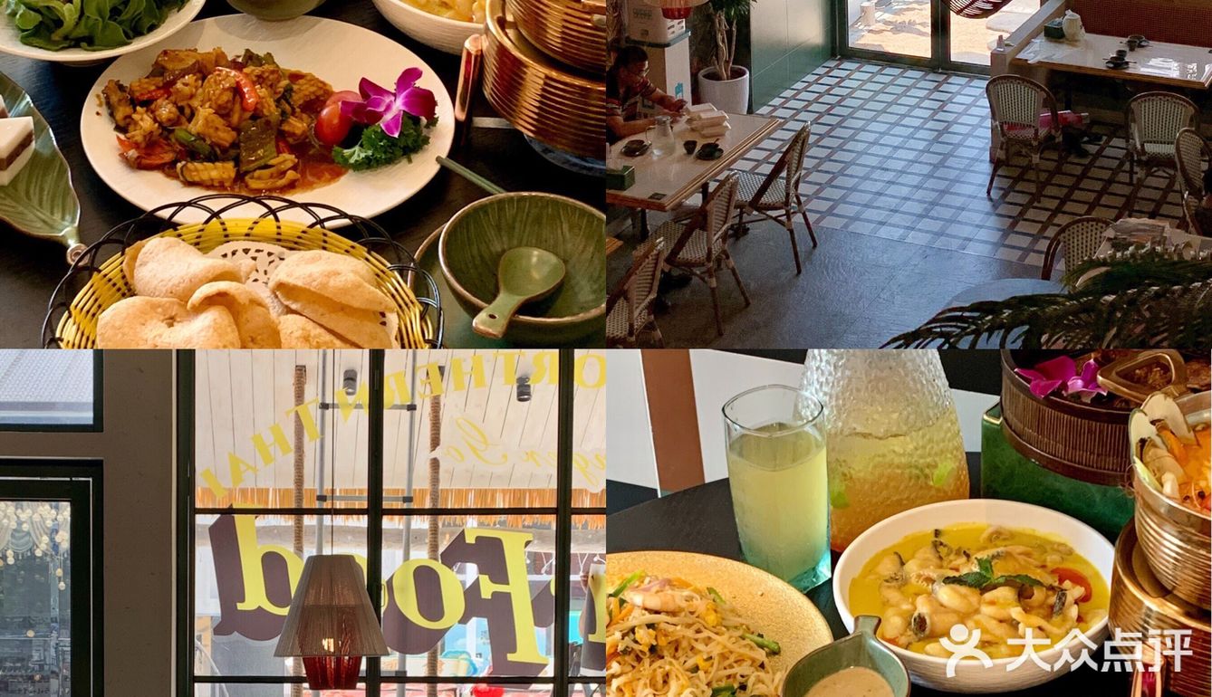 南宁江南区泰式风情餐馆🌴好有度假风的感觉