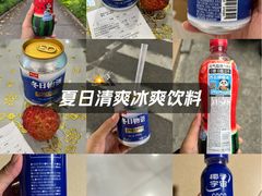 -嘉荣SPAR超市(家和城广场店)