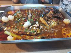 -鱼酷活鱼烤鱼(梅江印象城店)