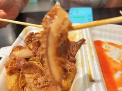 -细妹五香牛杂(步行街店)