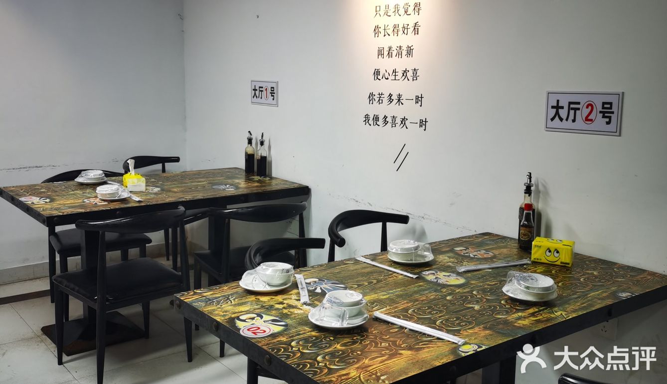 小树探店｜风动石景区附近海鲜排档，赢在新鲜