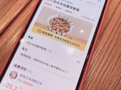 -阿香米线(大悦城店)