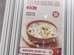 -李先生牛肉面大王(北京东四店)