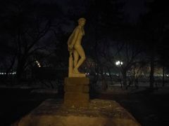 -哈尔滨商业大学(南校区)