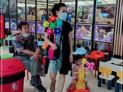 -老板恋上鱼(荣盛广场店)