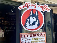 -VA Cafe(五道营店)