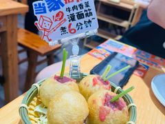 -黔三一夺夺粉酸汤火锅(百信店)