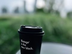 -BLATAGE COFFEE