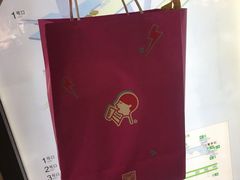 -喜茶(上海正大广场店)