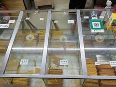 -格格酥(大栅栏西街商业店)