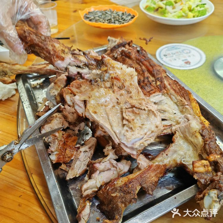 温州永嘉岭上人家烤全羊