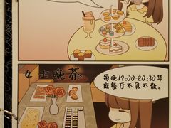 -石家庄诺华廷酒店(万象城湾里庙步行街店)