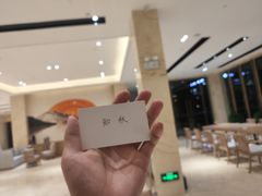 -禾尖S酒店(深圳大学店)