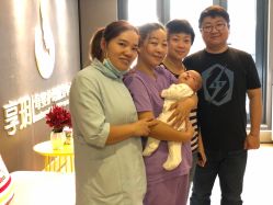 -何柒有幸母婴护理月子会所(长妇婴店)