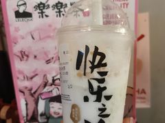 -LELECHA乐乐茶(新街口大洋店)