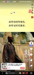 -煊私人定制美发会所