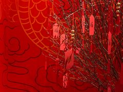 -悦轩中餐厅·高空江景·杭州柏悦酒店