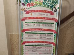 -宠爱国际动物医院·消化内科·心肾内科·ISFM猫友好(望京店)