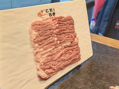 -仁和四季涮肉馆(天坛南门店)