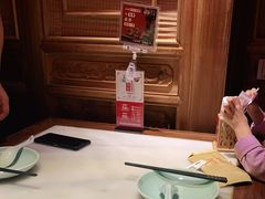 -小吊梨汤·北京菜·烤鸭(华润万象城店)