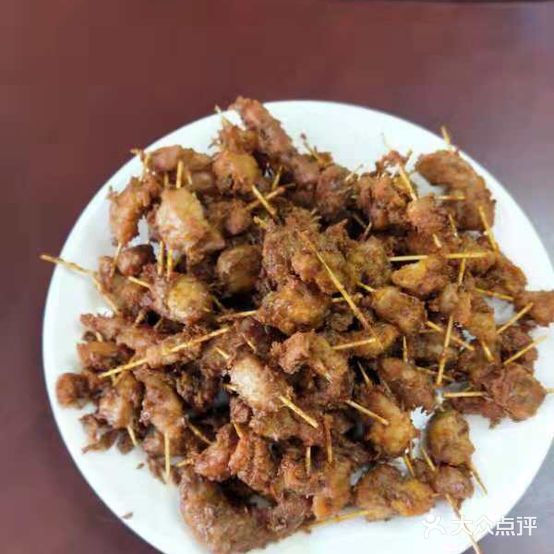金达酒家家常菜