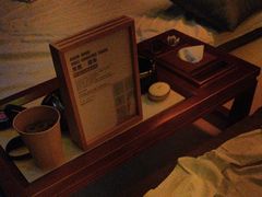 -舞指仙境足浴(紫荆广场店)