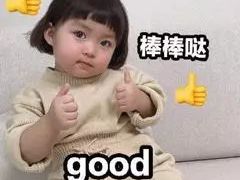 -勤牛到家·家有好阿姨(联洋店)