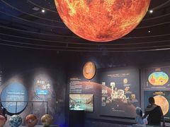 -湖南省地质博物馆