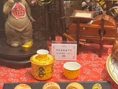 -王宝和酒家(黄浦店)