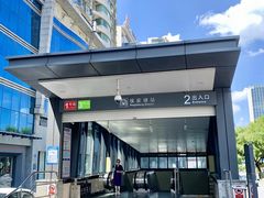 -衡厨·衡阳土菜(中南店)