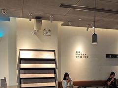 -喜茶(广州保利中环店)