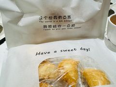 -潮州府·潮菜·砂锅粥(徐家汇店)