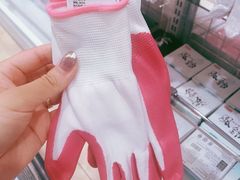 -大创十元超市(苏州泉屋店)