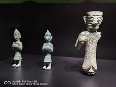 -三星堆博物馆