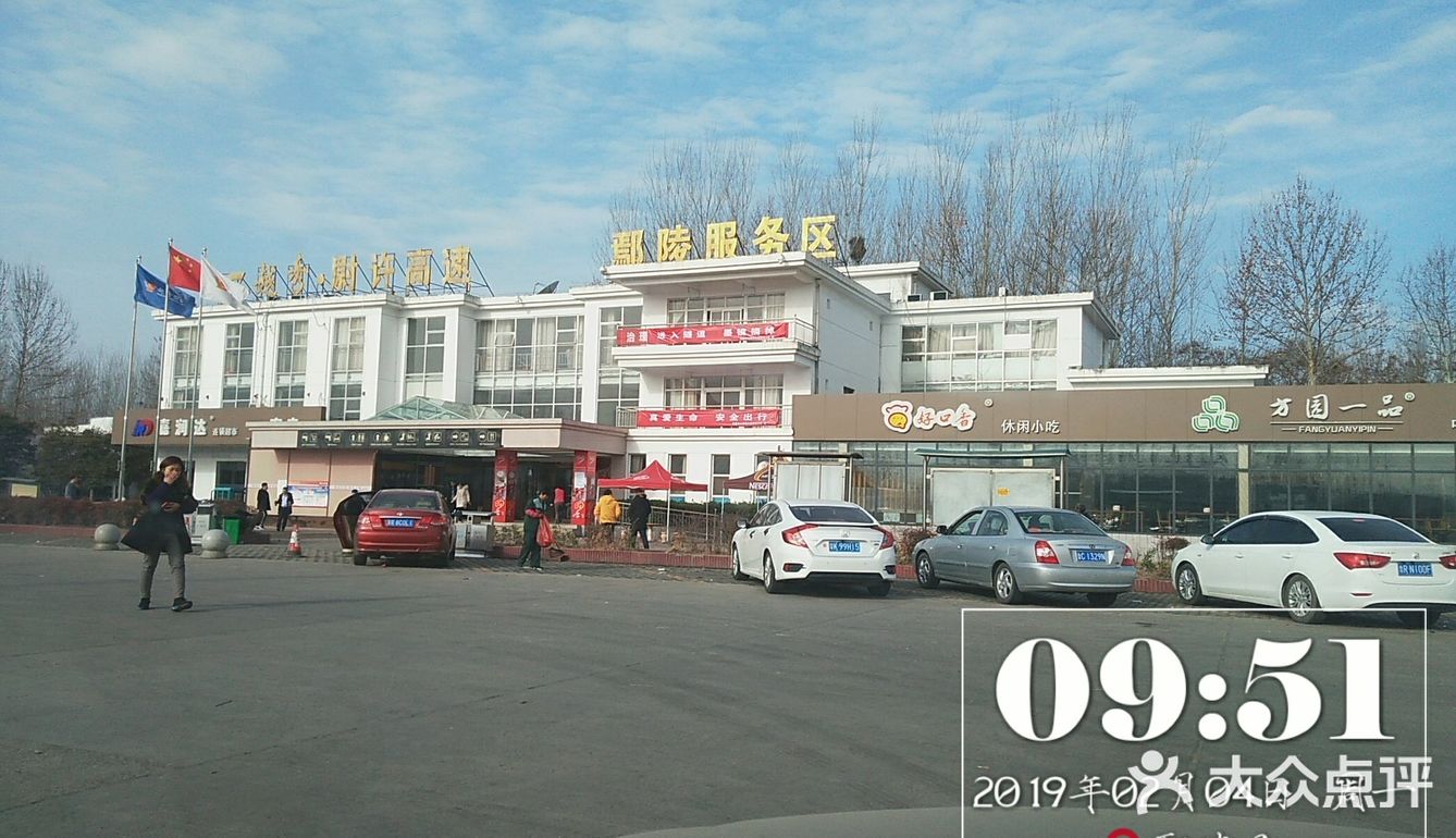 自驾游的艰辛历程谁能懂？