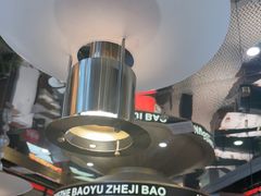 -火啫啫·粤式啫啫煲(南通首店)