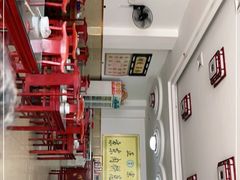 大堂-京东肉饼总店