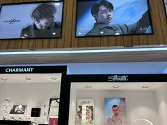 -眼镜88(东莞星河城店)