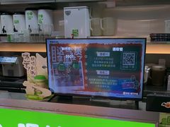 -柠季·手打柠檬茶(静安大悦城北座B1店 )