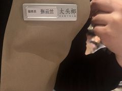 -大头椰·海南椰子鸡火锅(思明万象城店)