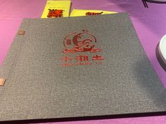 -湘西土菜(望京店)