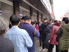 -宫廷糕点铺(建设路店)