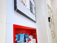 -中国银行(上海市虹口支行营业部)