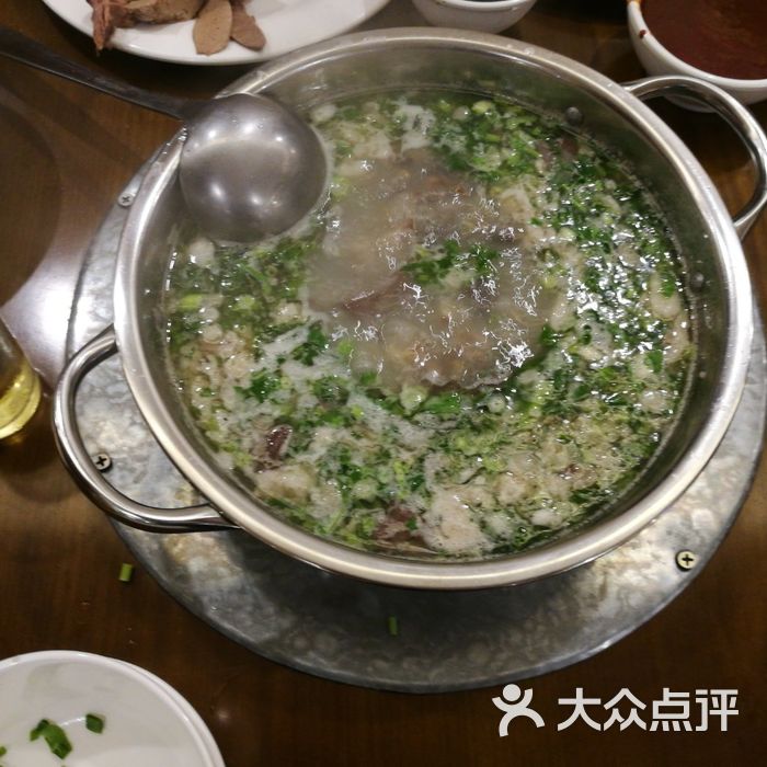 鹏飞羊汤土菜馆