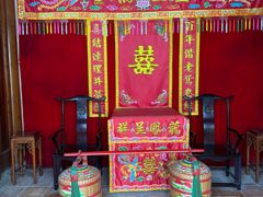 -许驸马府